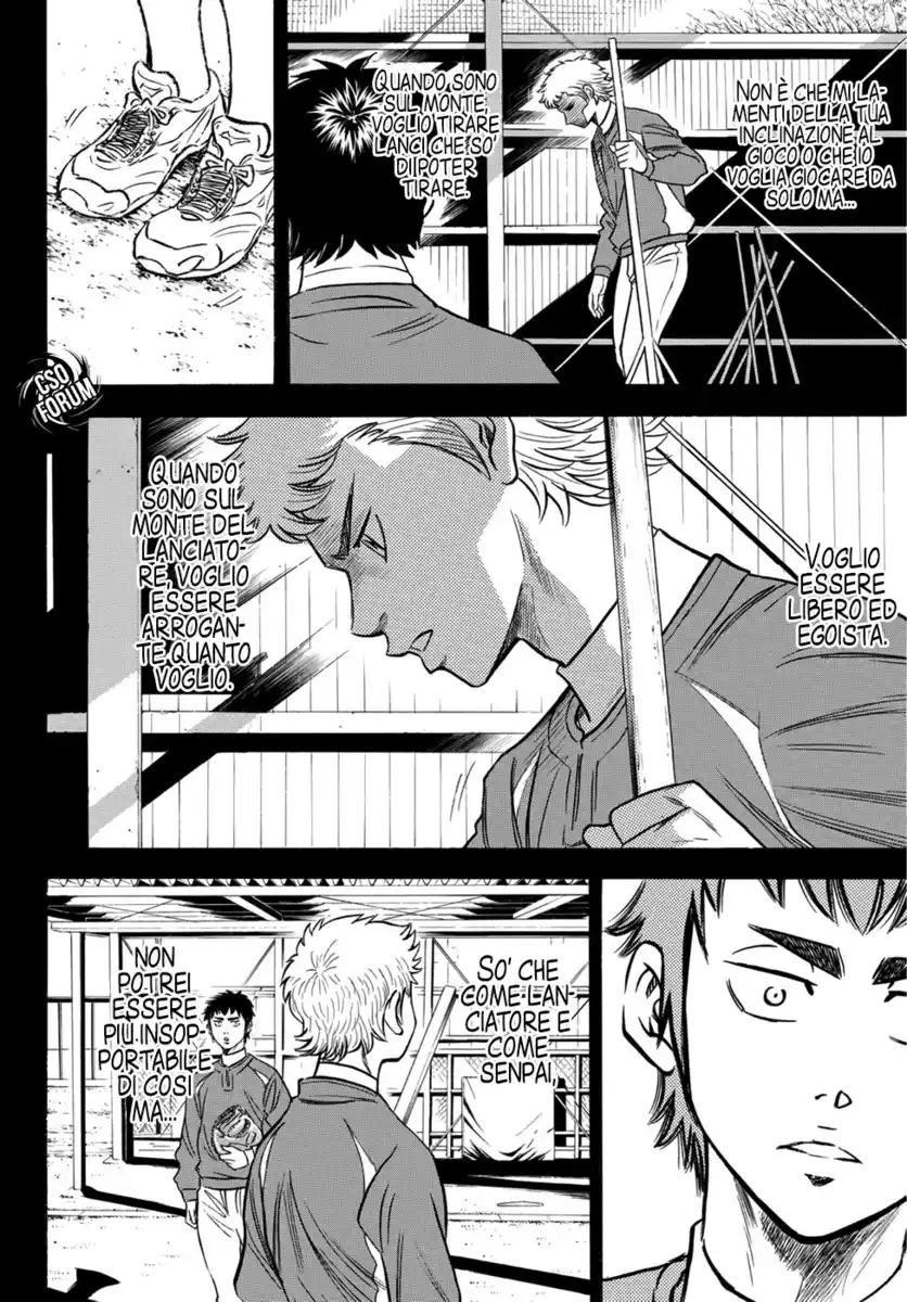 Diamond no Ace - Act II Capitolo 17 page 16