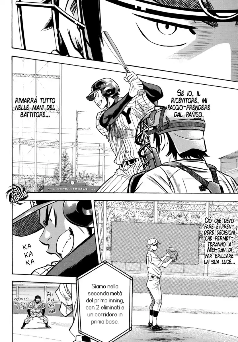 Diamond no Ace - Act II Capitolo 17 page 18