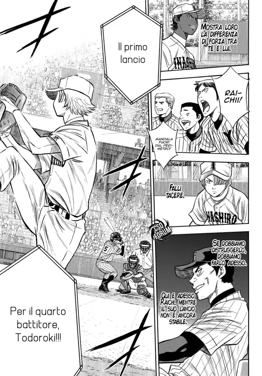 Diamond no Ace - Act II Capitolo 17 page 19