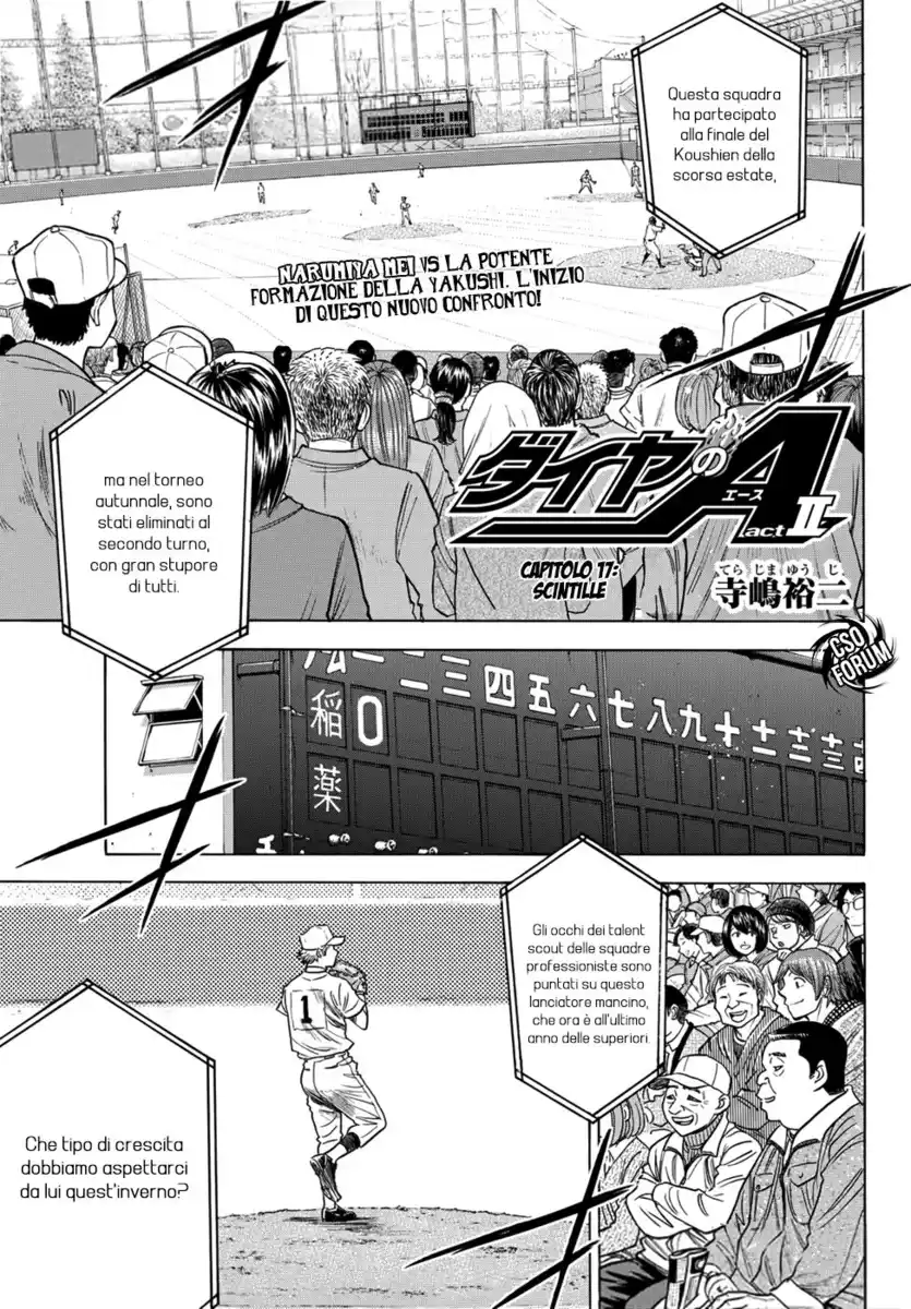 Diamond no Ace - Act II Capitolo 17 page 2