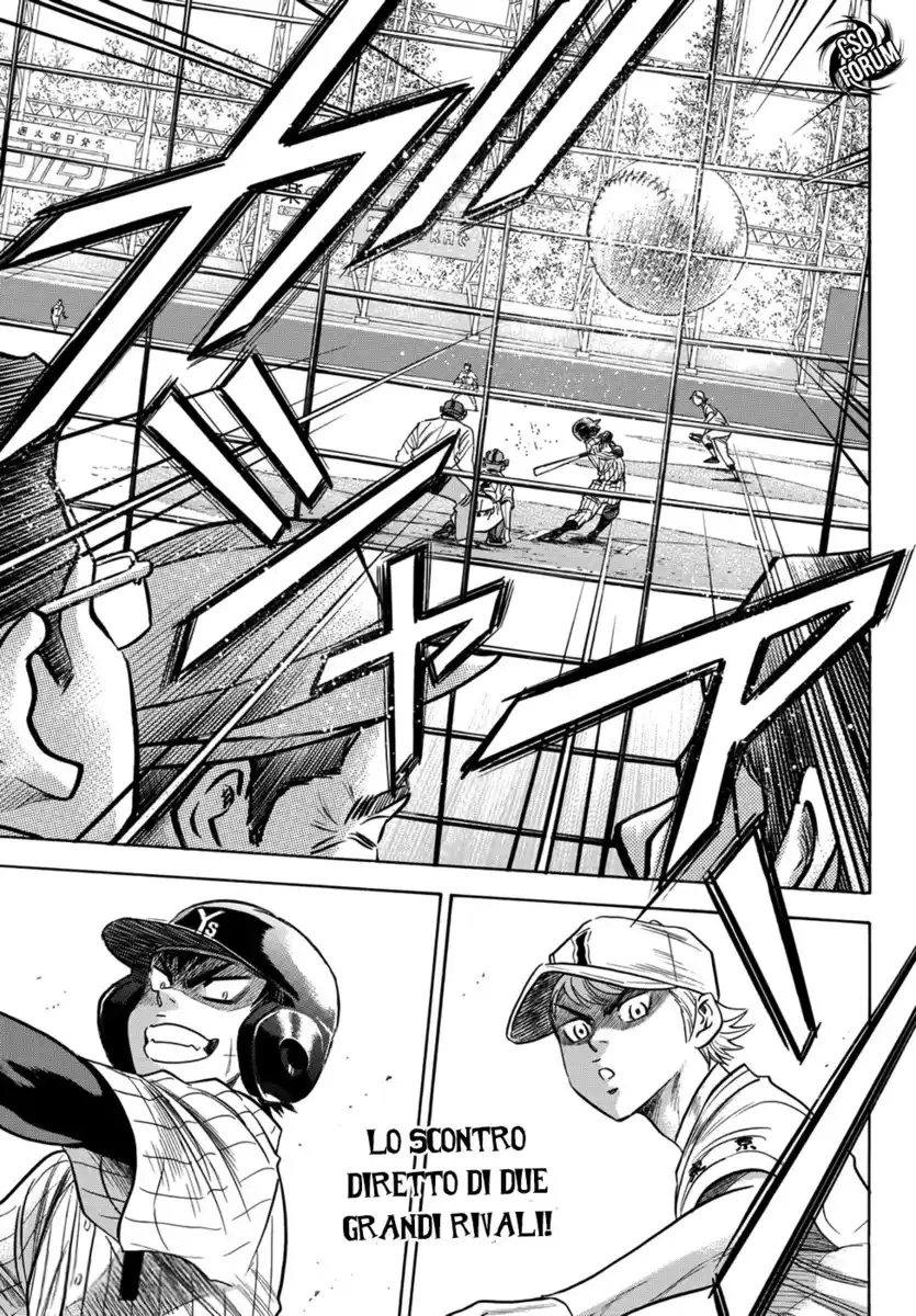 Diamond no Ace - Act II Capitolo 17 page 21