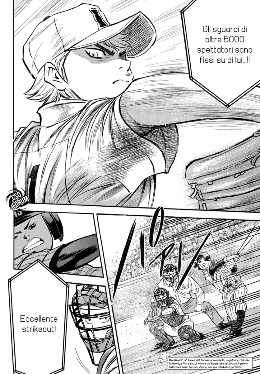 Diamond no Ace - Act II Capitolo 17 page 3