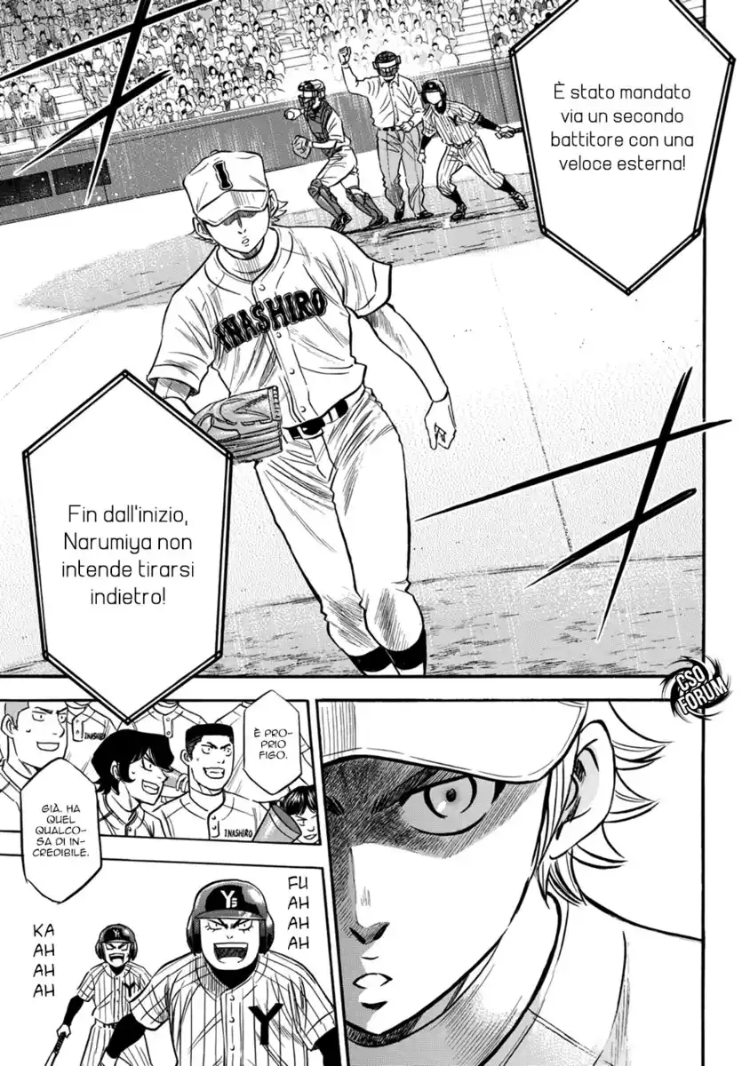 Diamond no Ace - Act II Capitolo 17 page 4