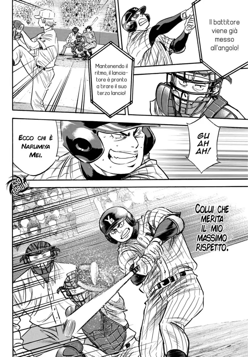 Diamond no Ace - Act II Capitolo 17 page 7