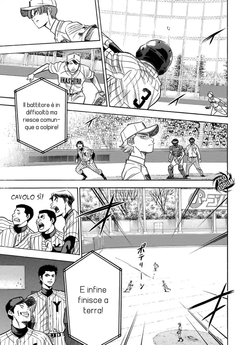 Diamond no Ace - Act II Capitolo 17 page 8