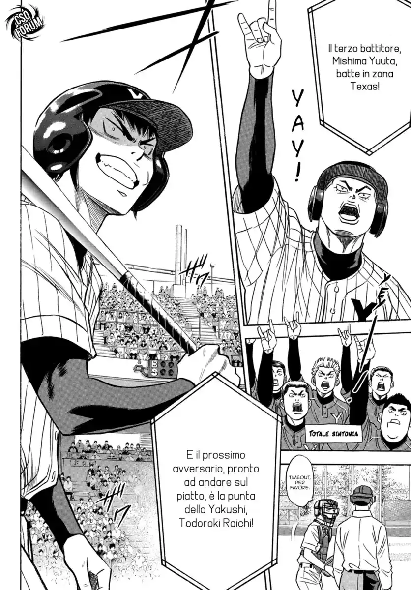 Diamond no Ace - Act II Capitolo 17 page 9