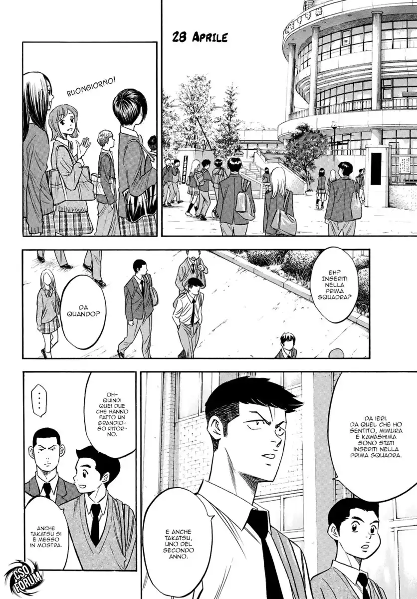 Diamond no Ace - Act II Capitolo 59 page 3