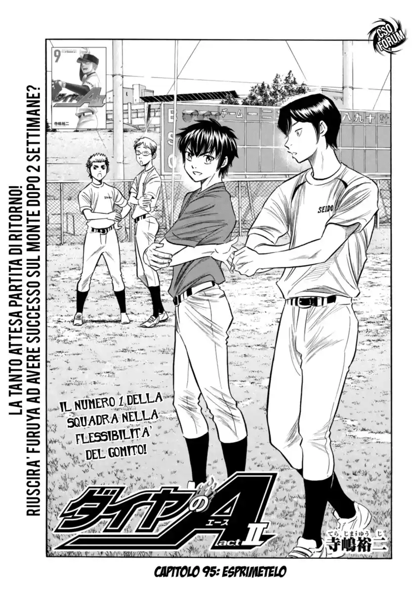 Diamond no Ace - Act II Capitolo 95 page 2