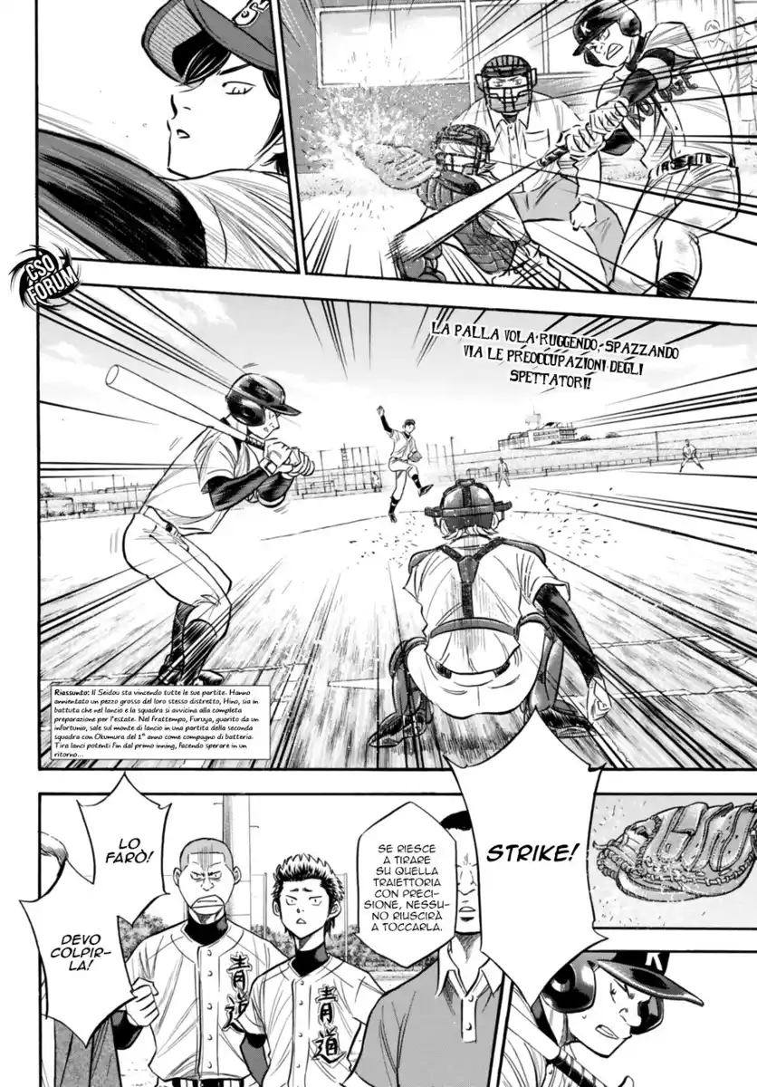 Diamond no Ace - Act II Capitolo 95 page 3