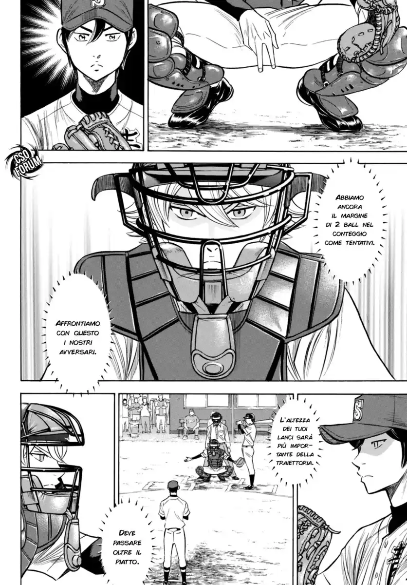 Diamond no Ace - Act II Capitolo 95 page 7