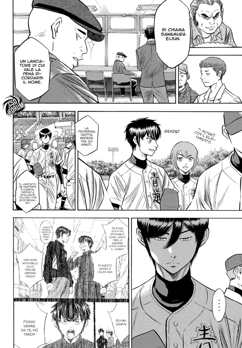 Diamond no Ace - Act II Capitolo 75 page 10