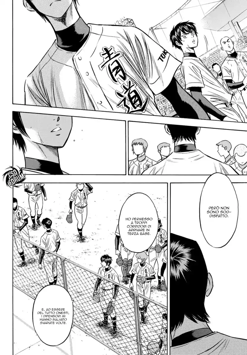 Diamond no Ace - Act II Capitolo 75 page 13