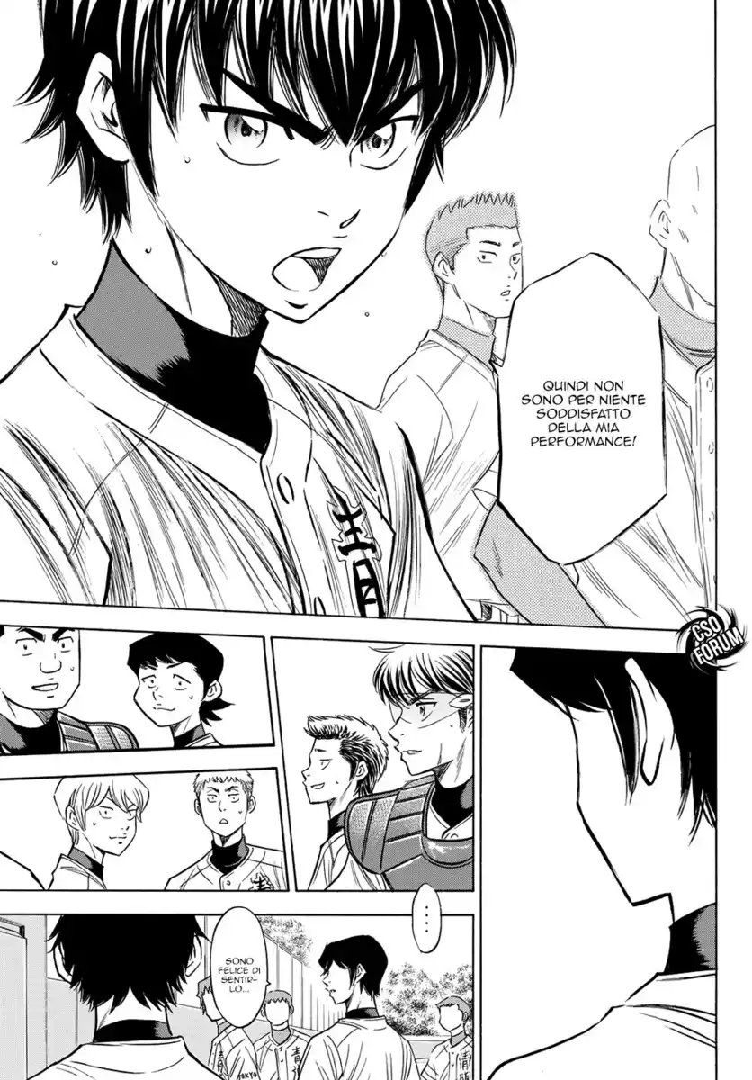 Diamond no Ace - Act II Capitolo 75 page 14