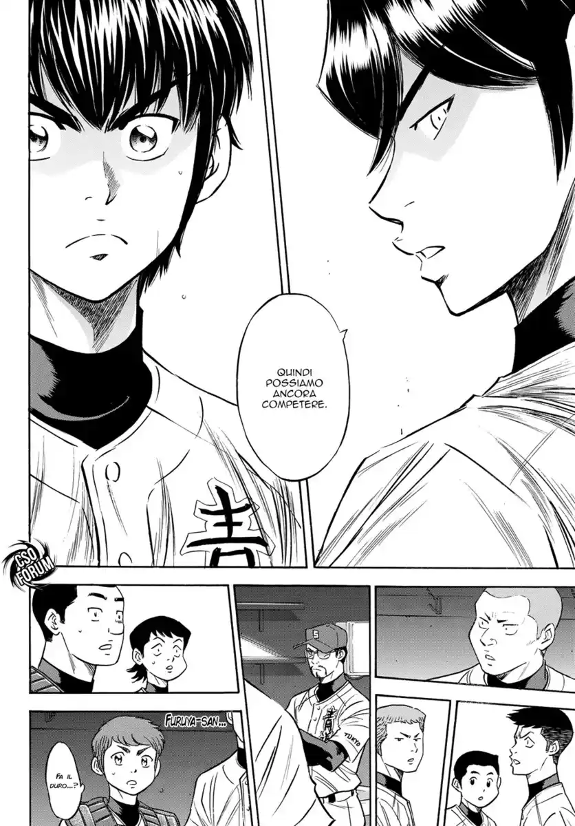 Diamond no Ace - Act II Capitolo 75 page 15