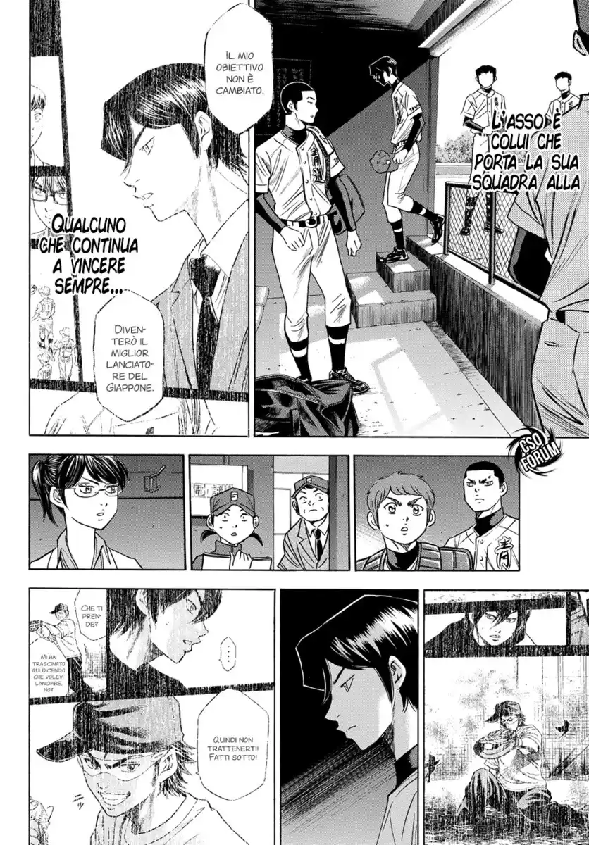 Diamond no Ace - Act II Capitolo 75 page 17