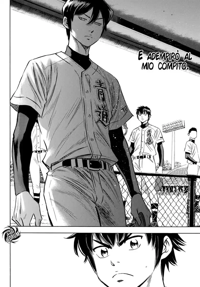 Diamond no Ace - Act II Capitolo 75 page 19