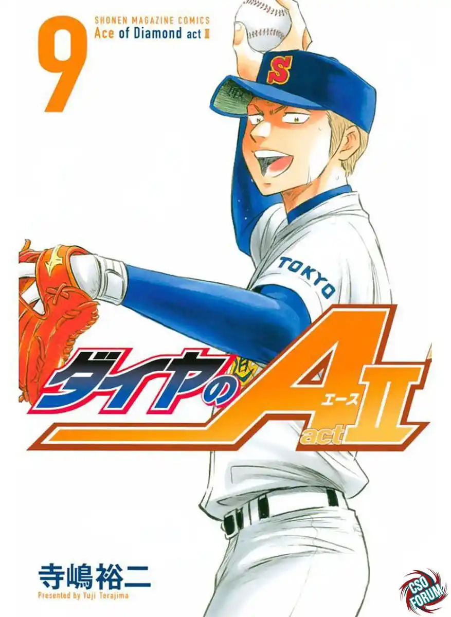 Diamond no Ace - Act II Capitolo 75 page 2