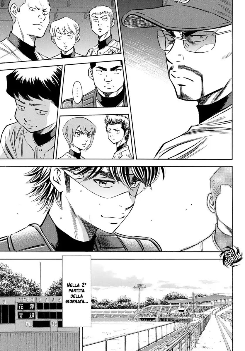 Diamond no Ace - Act II Capitolo 75 page 20