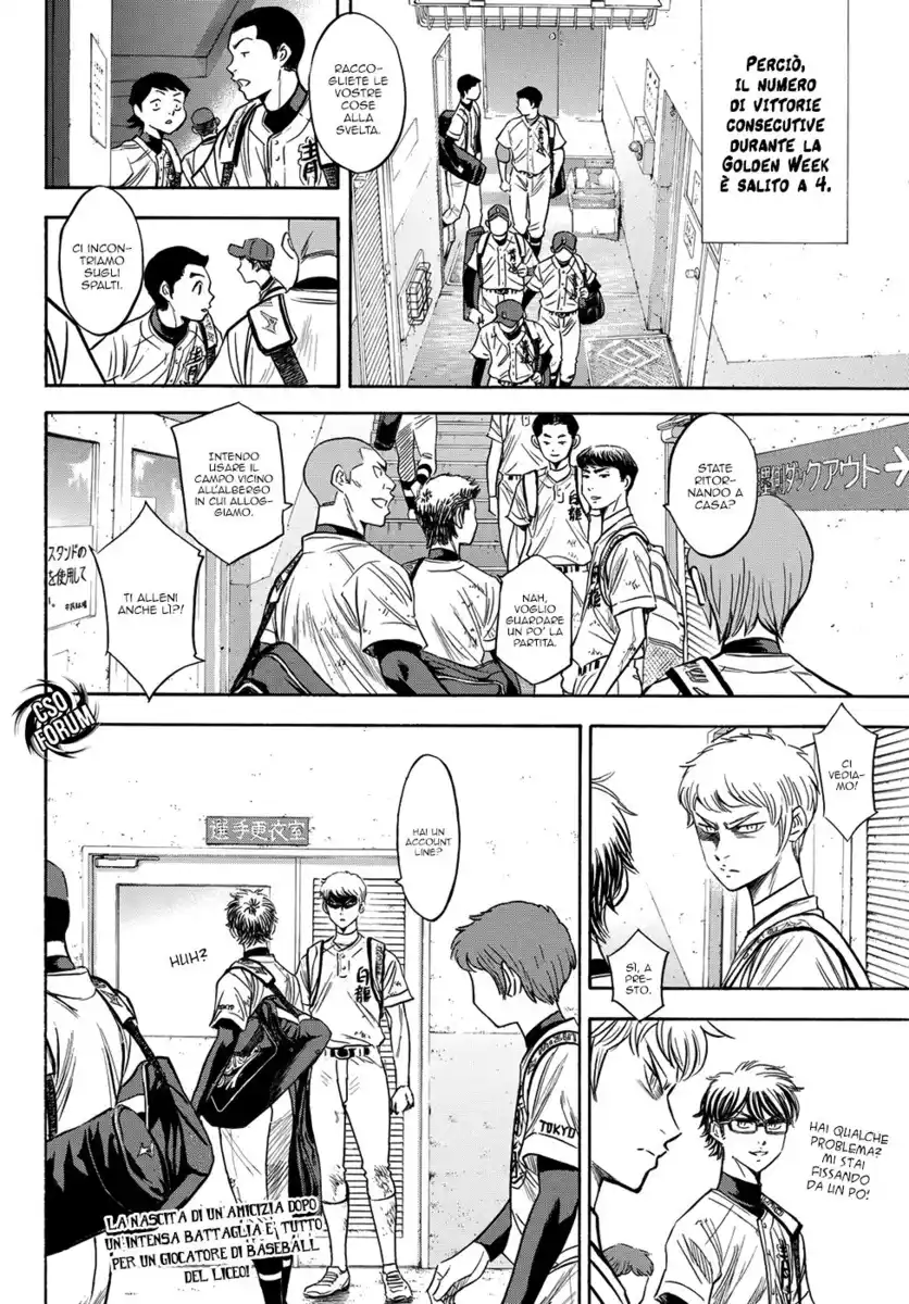 Diamond no Ace - Act II Capitolo 75 page 23