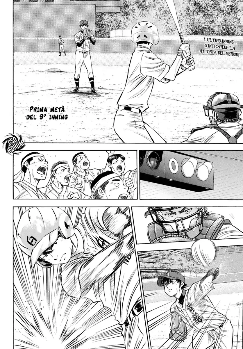 Diamond no Ace - Act II Capitolo 75 page 4