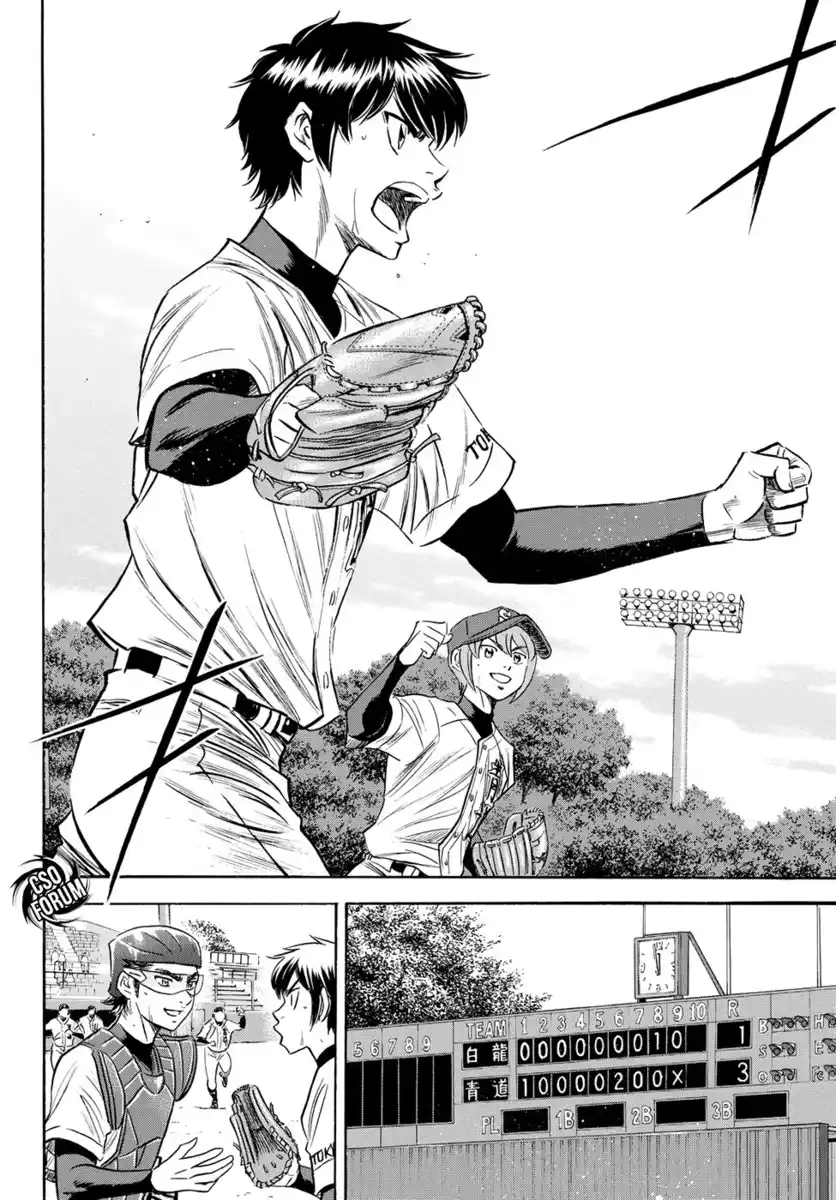 Diamond no Ace - Act II Capitolo 75 page 6