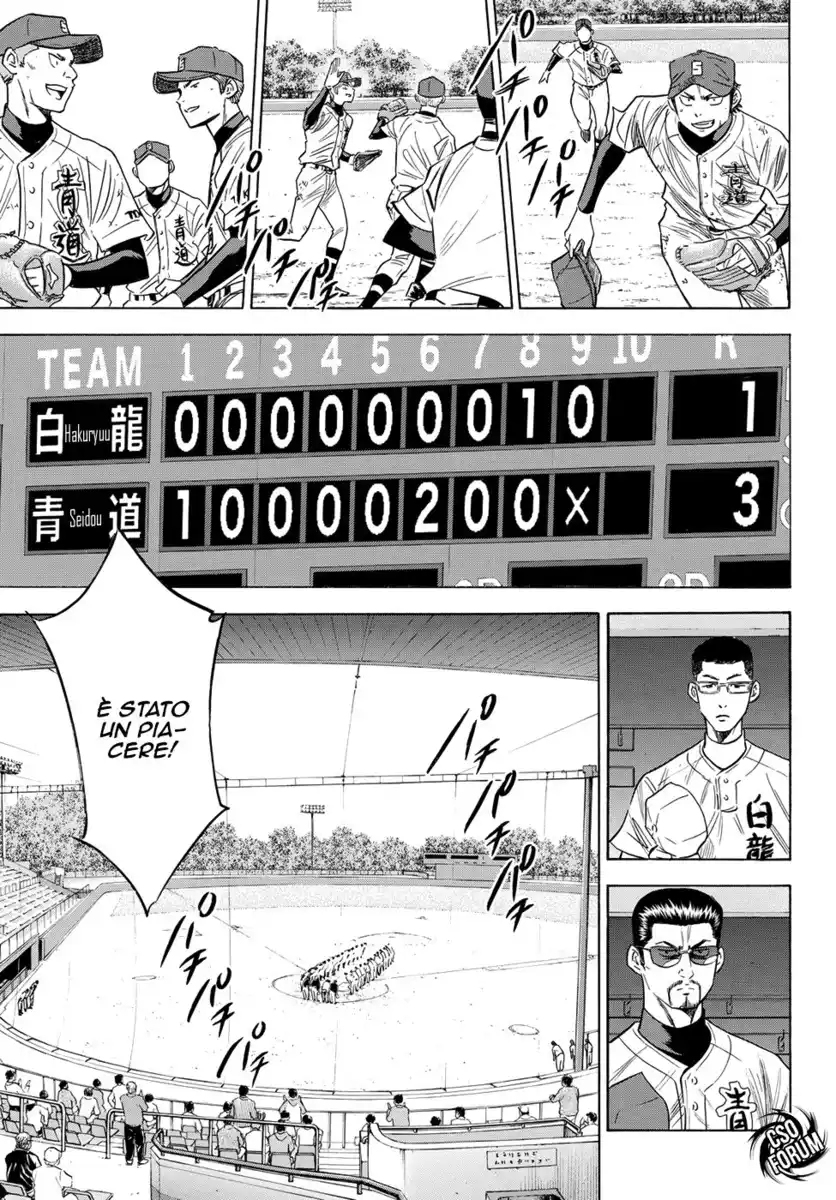 Diamond no Ace - Act II Capitolo 75 page 7