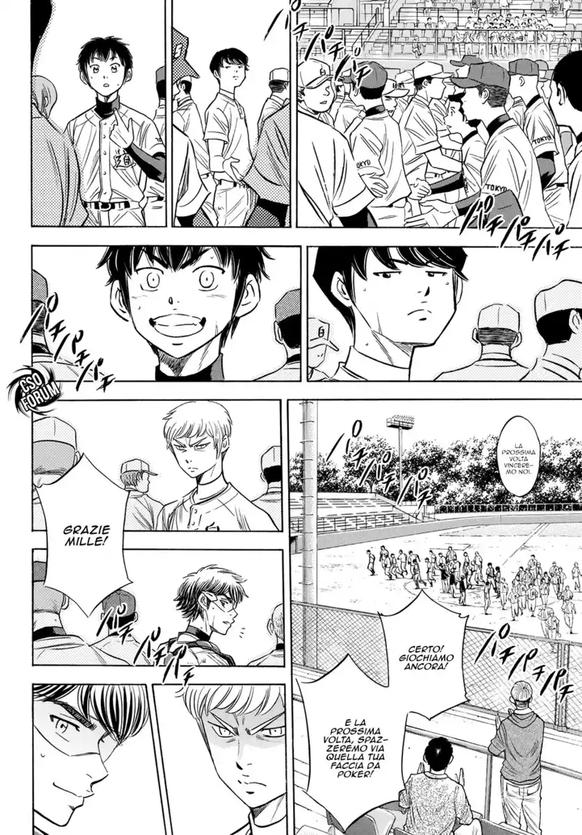 Diamond no Ace - Act II Capitolo 75 page 8