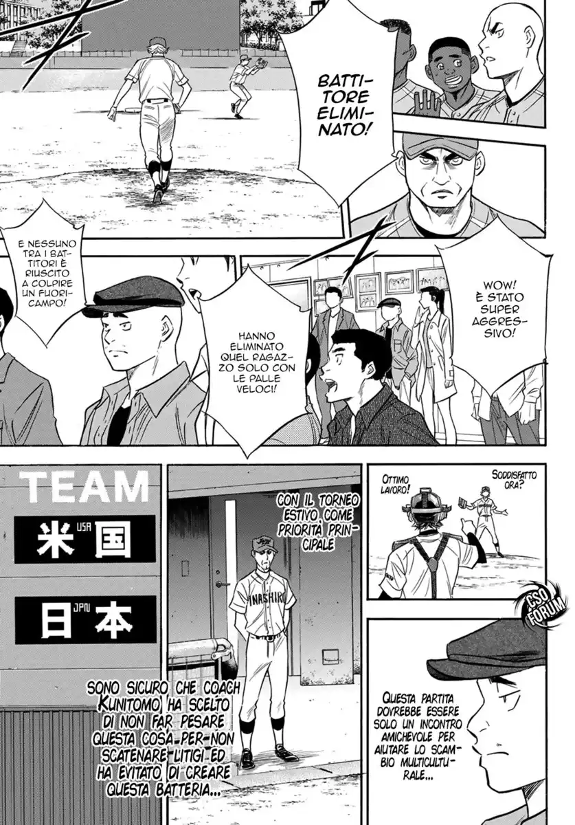 Diamond no Ace - Act II Capitolo 112 page 11