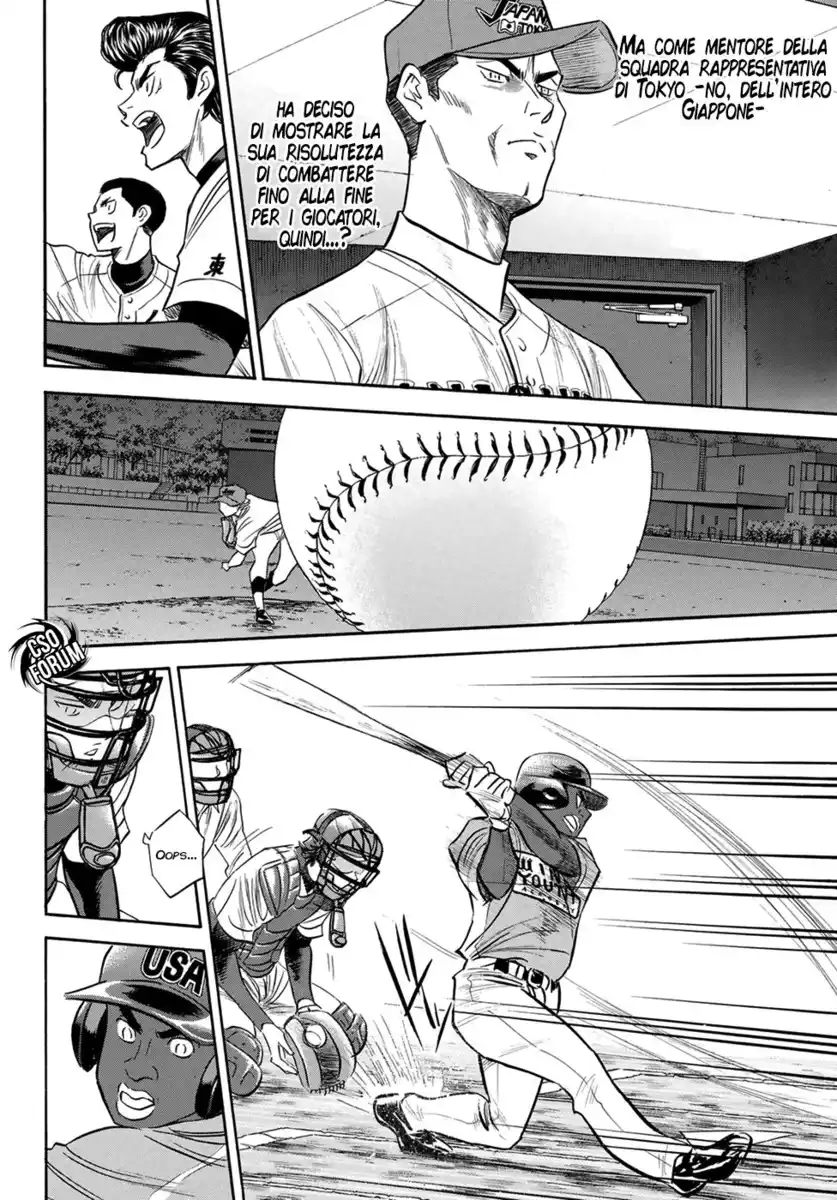 Diamond no Ace - Act II Capitolo 112 page 13