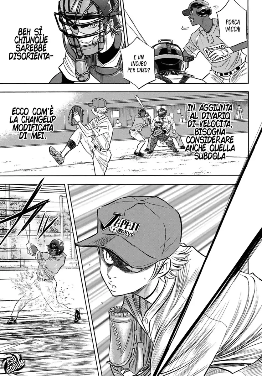 Diamond no Ace - Act II Capitolo 112 page 14