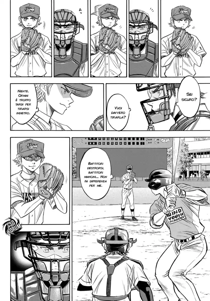 Diamond no Ace - Act II Capitolo 112 page 17