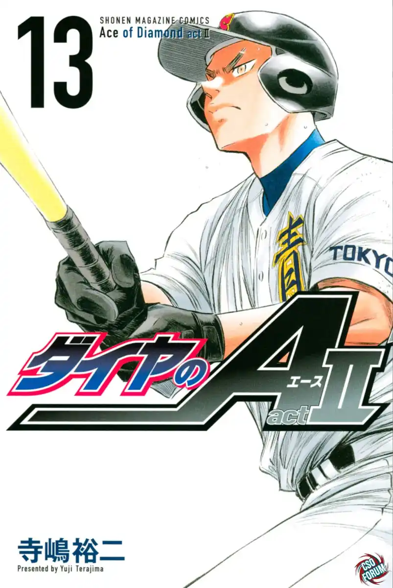 Diamond no Ace - Act II Capitolo 112 page 2