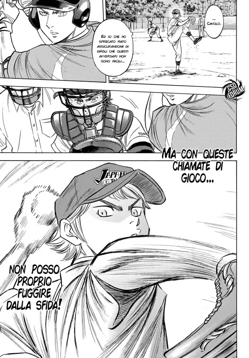 Diamond no Ace - Act II Capitolo 112 page 9