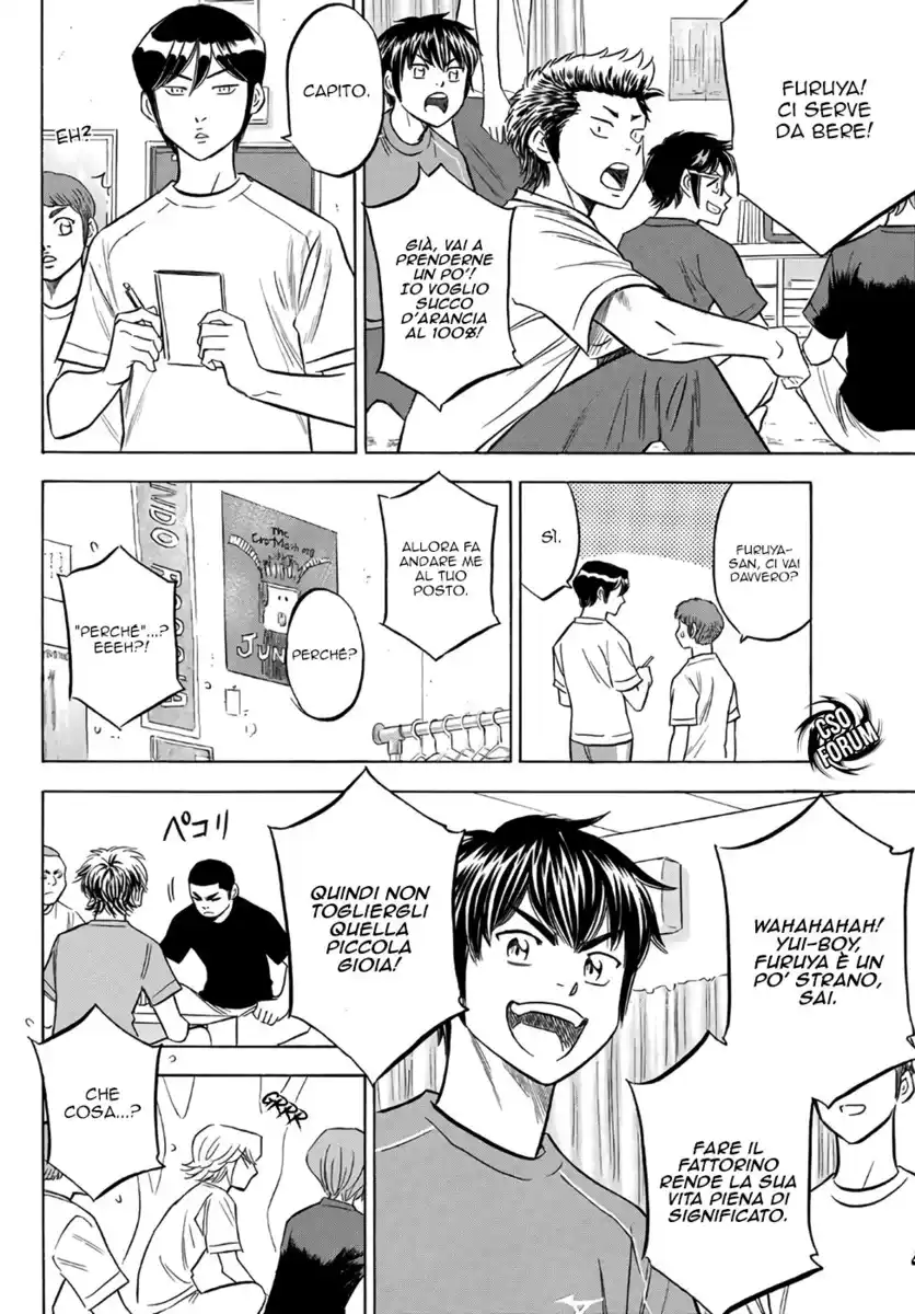 Diamond no Ace - Act II Capitolo 136 page 14