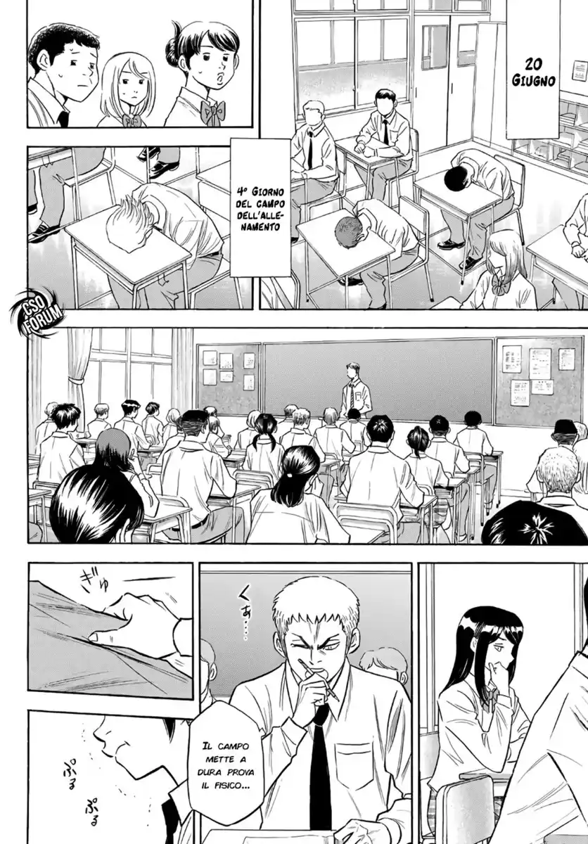 Diamond no Ace - Act II Capitolo 136 page 16