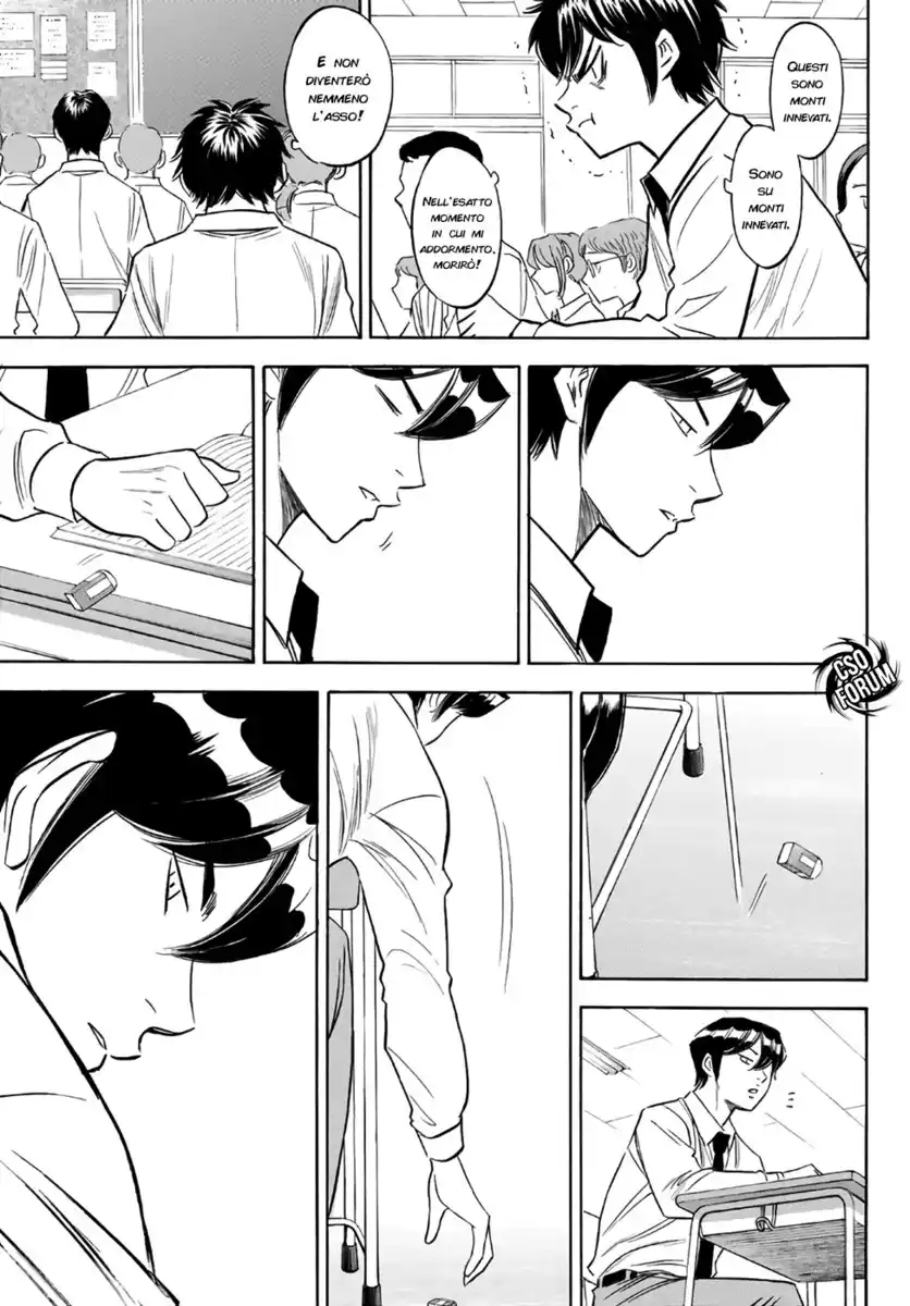 Diamond no Ace - Act II Capitolo 136 page 17