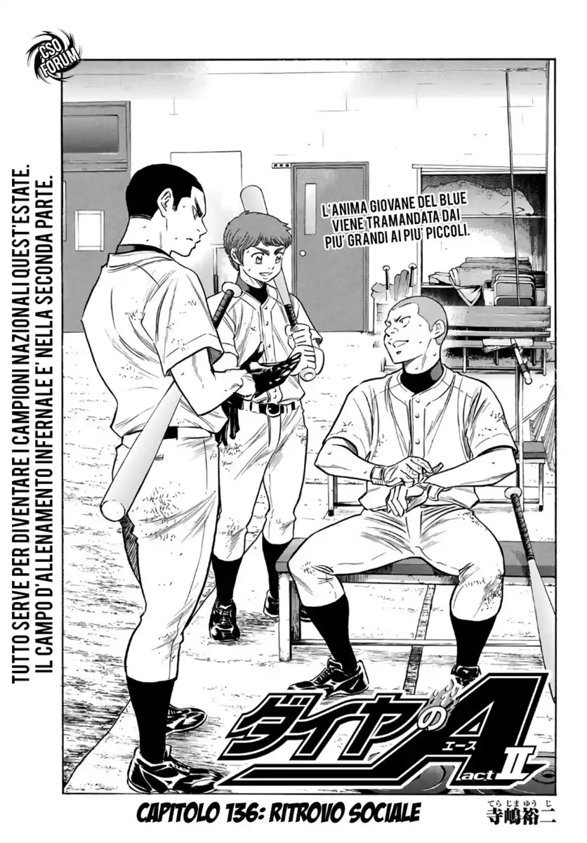 Diamond no Ace - Act II Capitolo 136 page 2