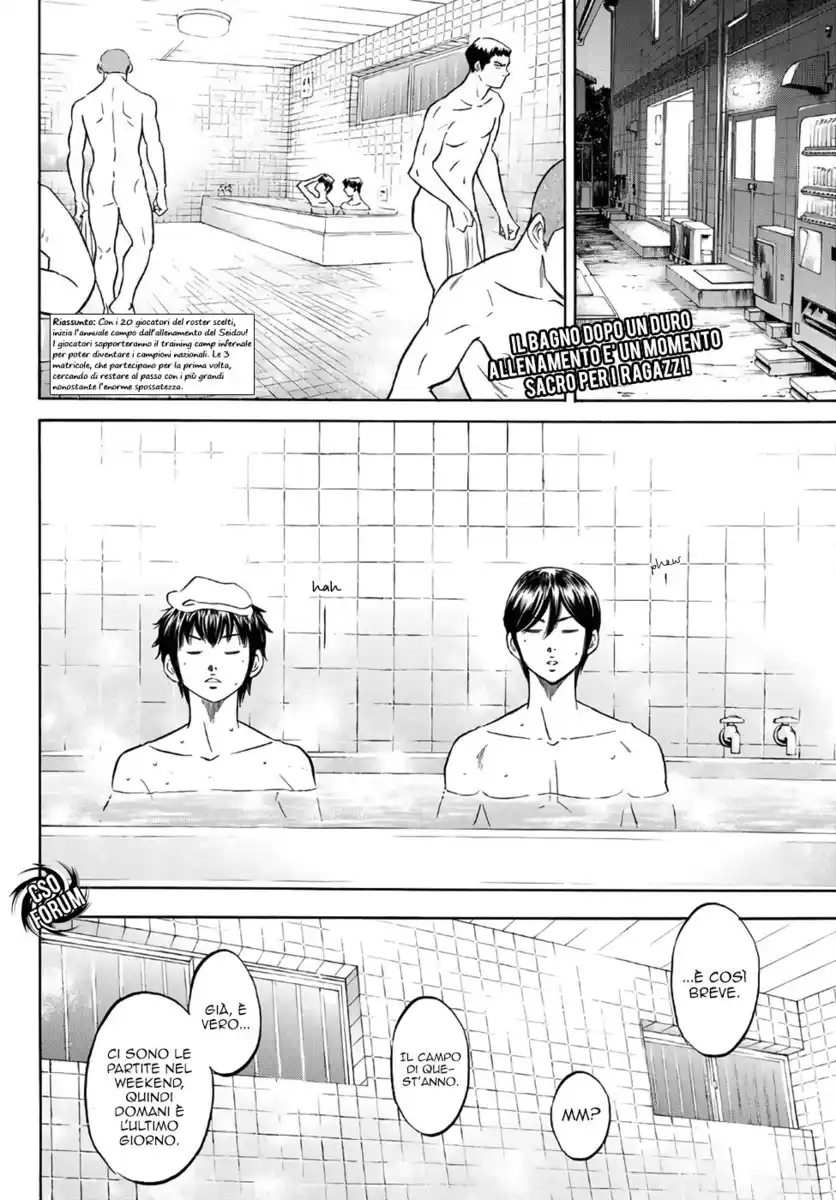 Diamond no Ace - Act II Capitolo 136 page 3