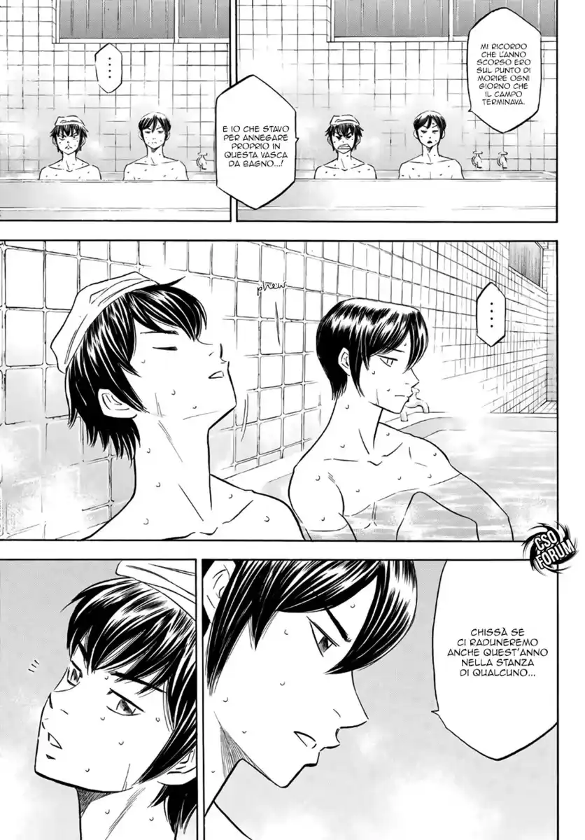 Diamond no Ace - Act II Capitolo 136 page 4