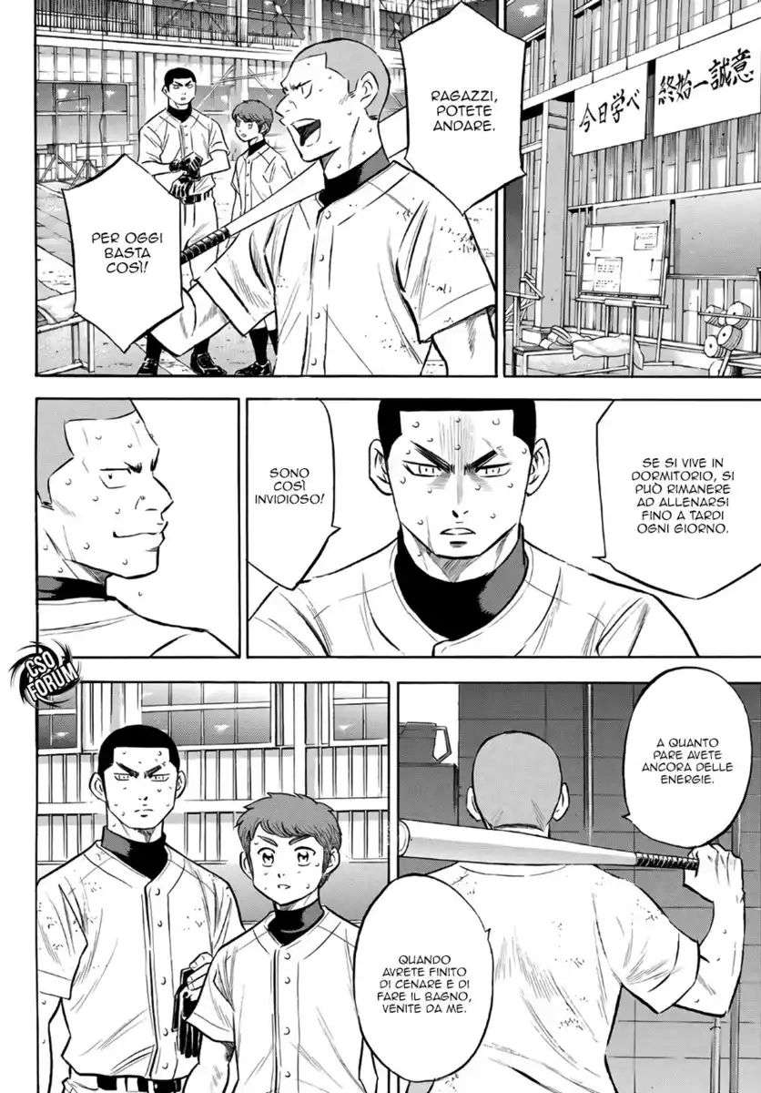 Diamond no Ace - Act II Capitolo 136 page 5