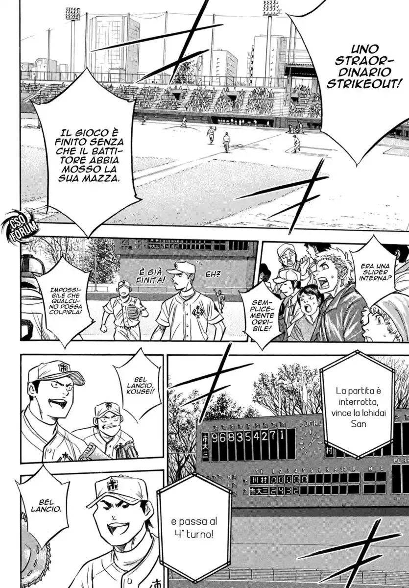 Diamond no Ace - Act II Capitolo 15 page 11