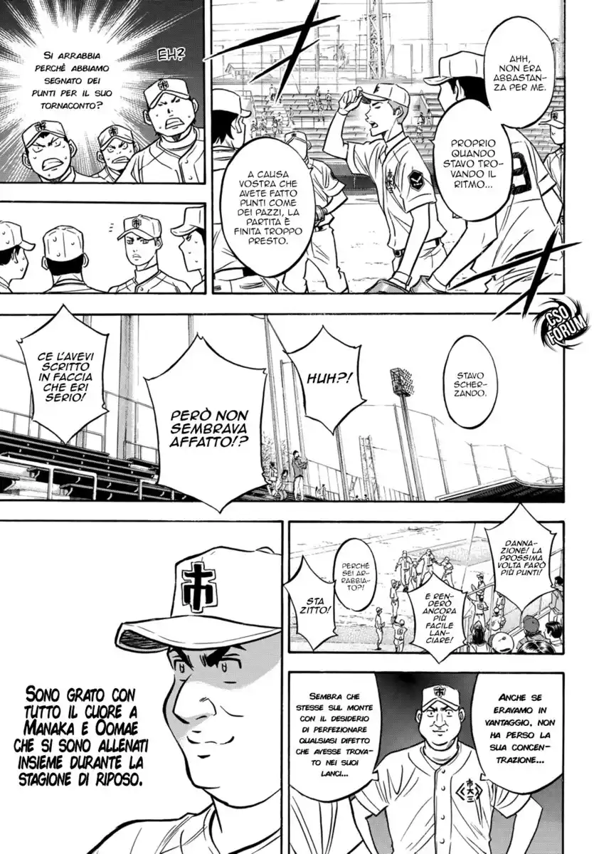 Diamond no Ace - Act II Capitolo 15 page 13