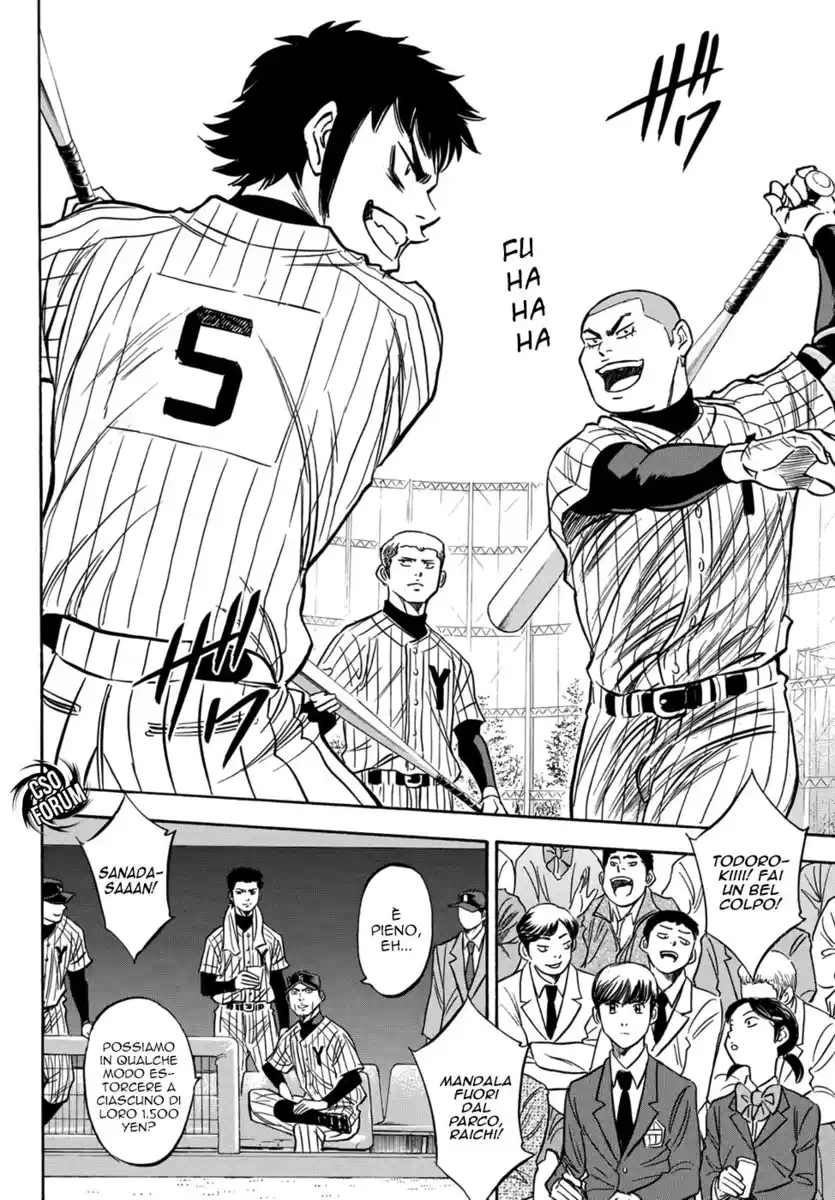 Diamond no Ace - Act II Capitolo 15 page 16