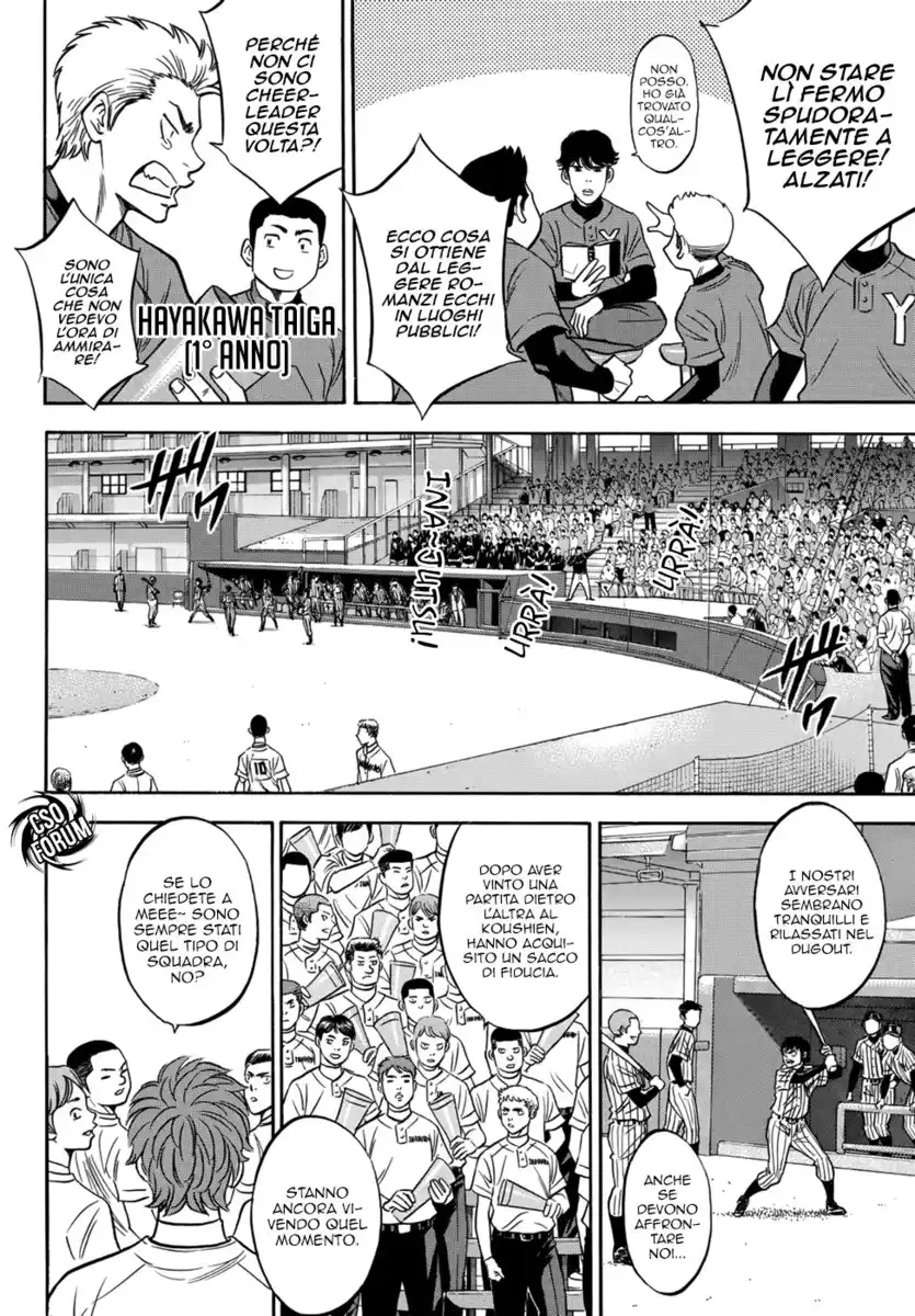 Diamond no Ace - Act II Capitolo 15 page 18