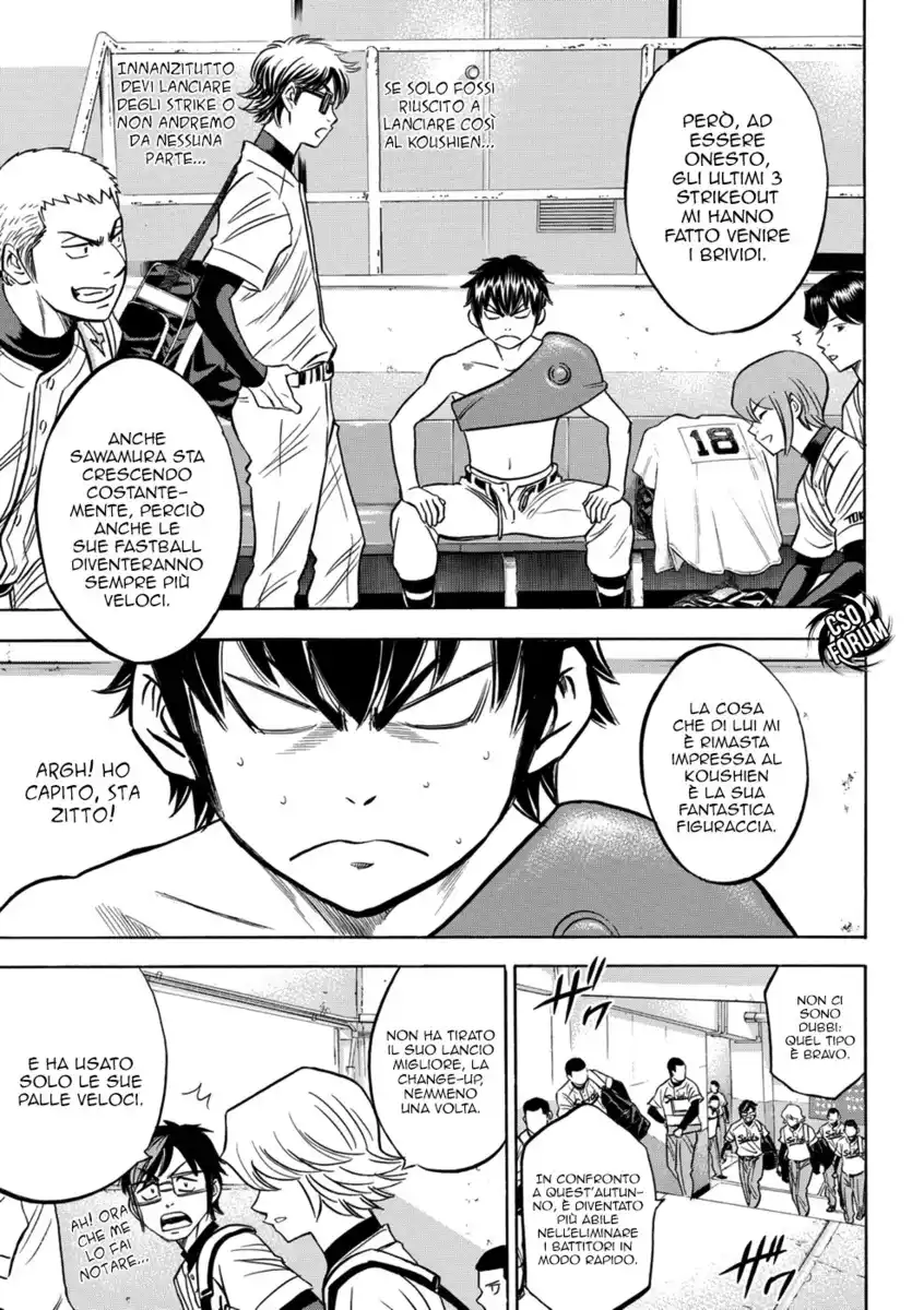 Diamond no Ace - Act II Capitolo 15 page 4