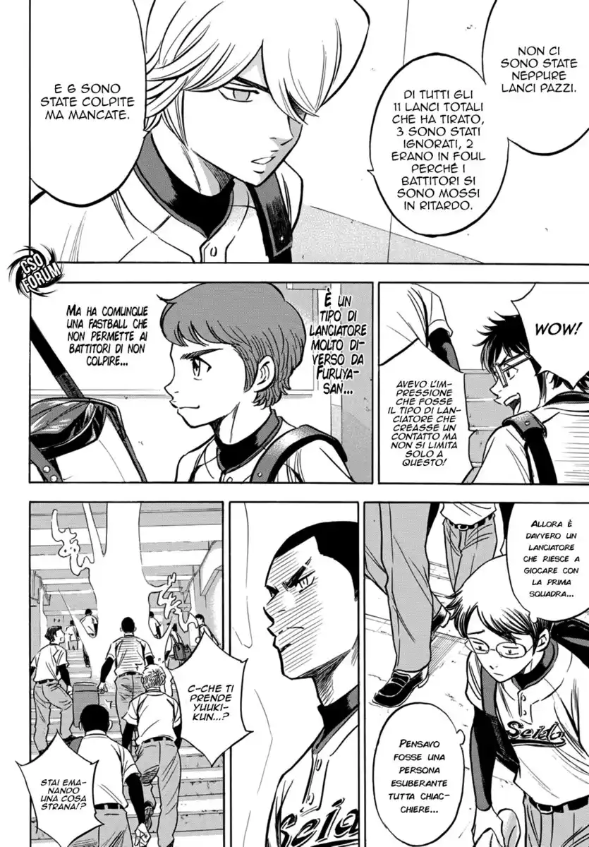 Diamond no Ace - Act II Capitolo 15 page 5