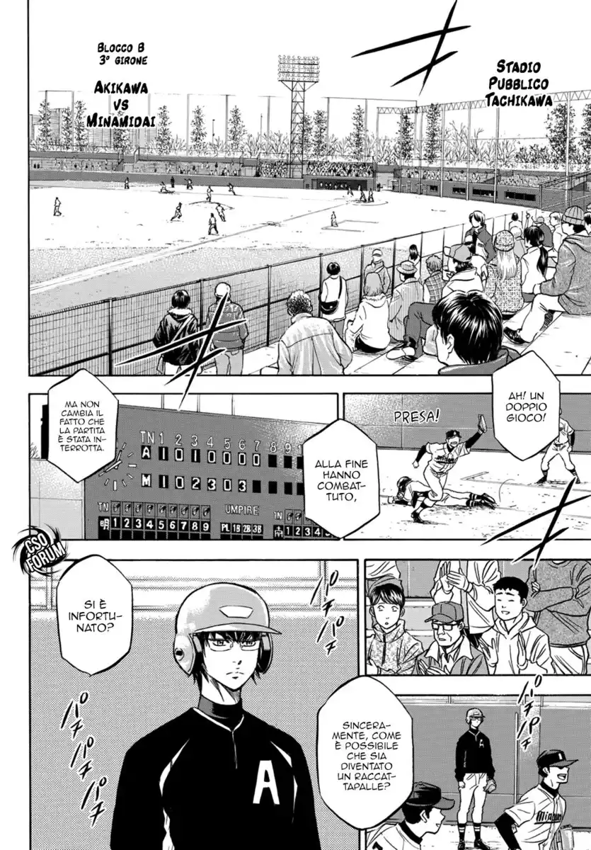 Diamond no Ace - Act II Capitolo 15 page 7