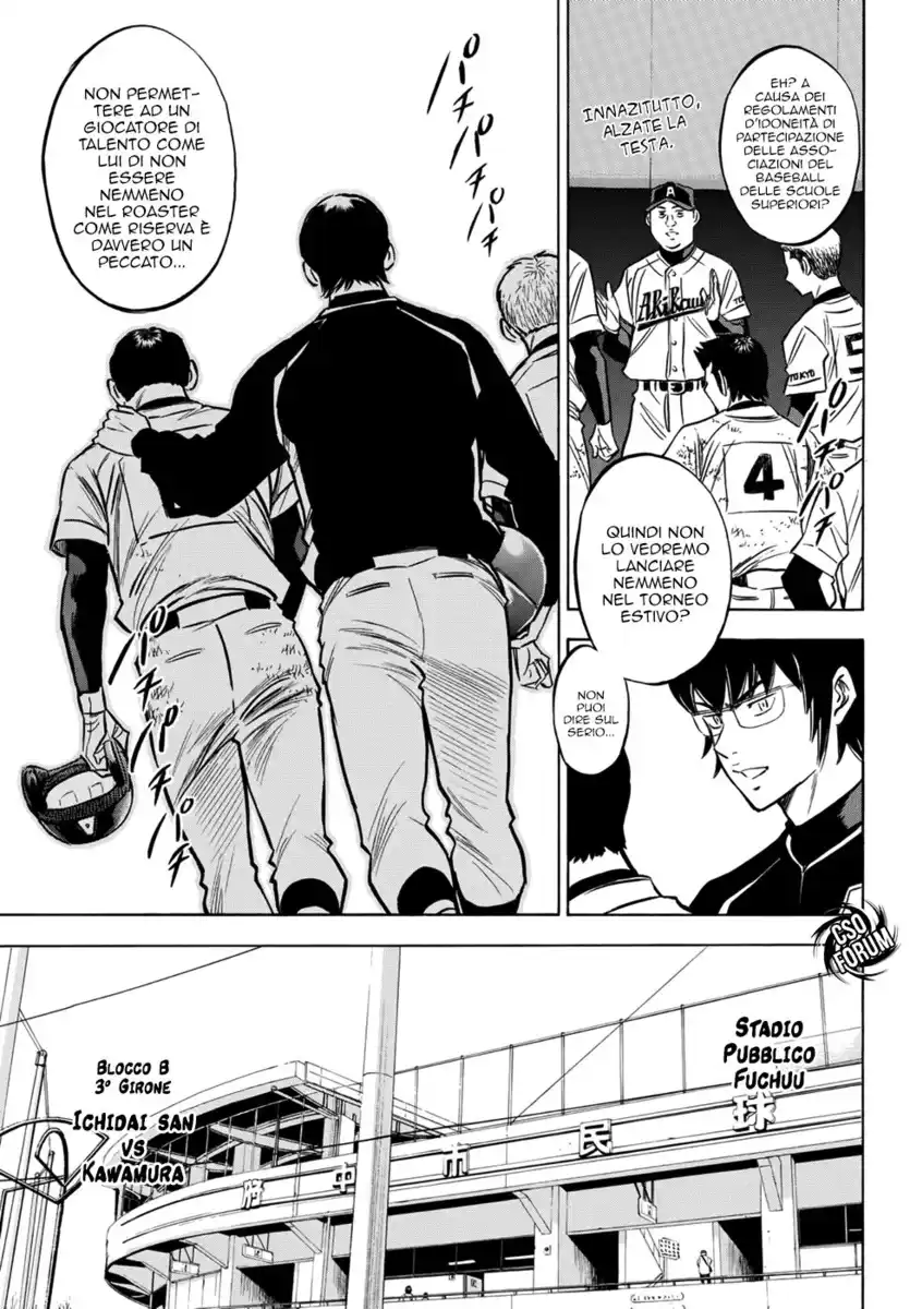 Diamond no Ace - Act II Capitolo 15 page 8