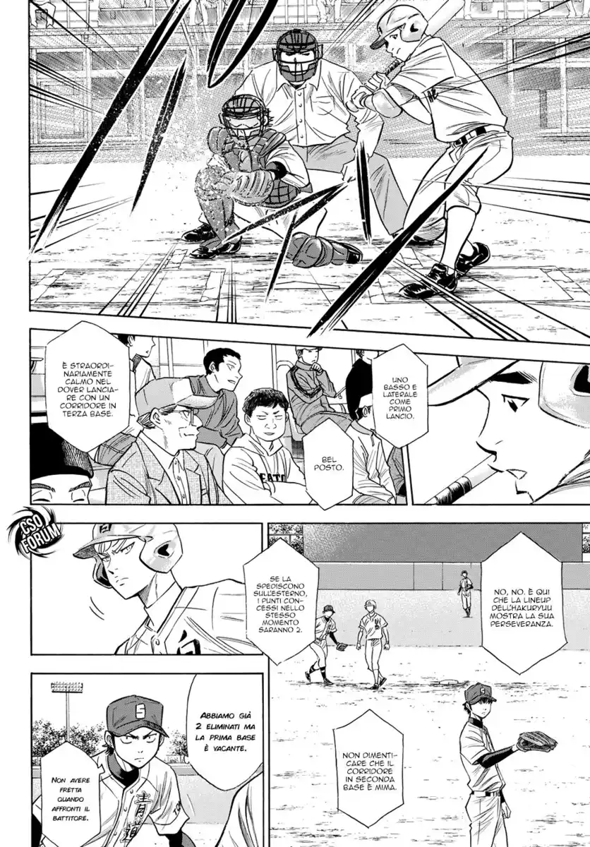 Diamond no Ace - Act II Capitolo 68 page 11