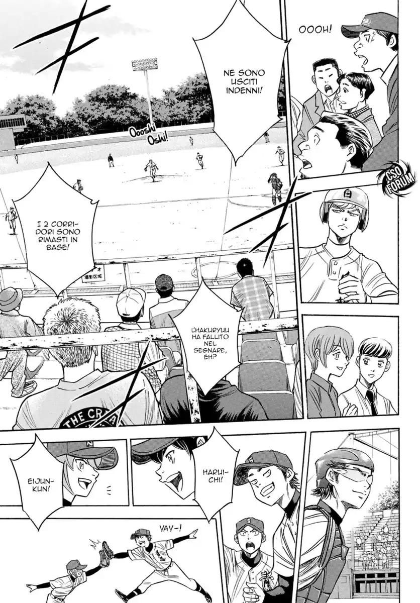 Diamond no Ace - Act II Capitolo 68 page 14